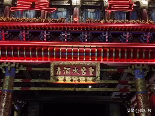 小米原神是怎么充的　原神需要充值吗-第34张
