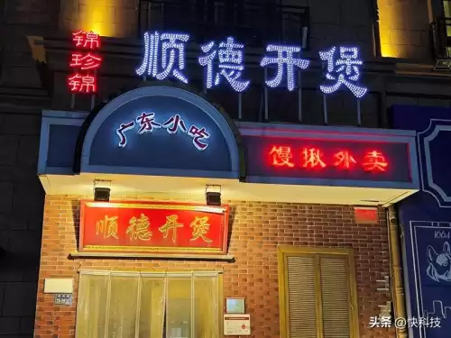 小米原神是怎么充的　原神需要充值吗-第37张