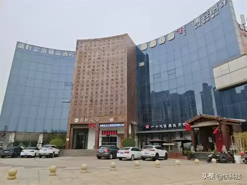 小米原神是怎么充的　原神需要充值吗-第44张