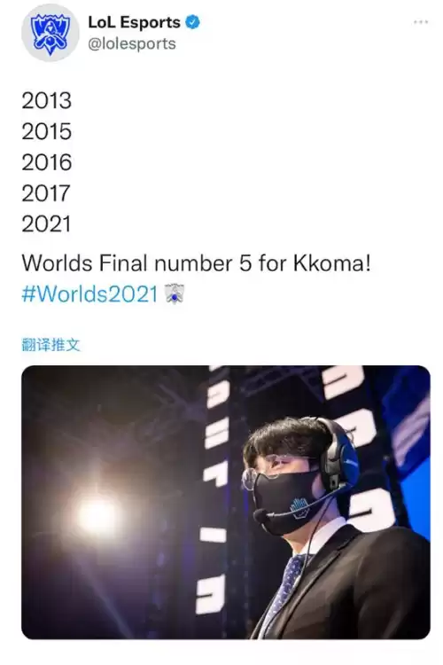 s3ogn冬季赛什么时候开始　s3世界赛-第1张