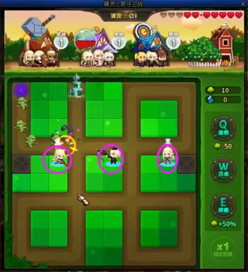 dnf乌龟每日怎么打　DNF乌龟改版在哪里打-第10张