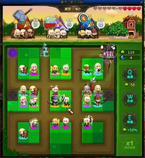 dnf乌龟每日怎么打　DNF乌龟改版在哪里打-第14张