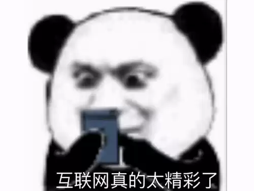 原神如何突破锁国　原神解锁了几个国家-第2张