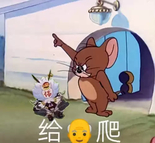 原神如何突破锁国　原神解锁了几个国家-第7张