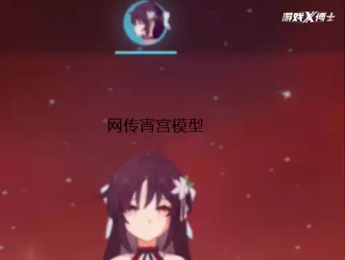 原神如何突破锁国　原神解锁了几个国家-第20张