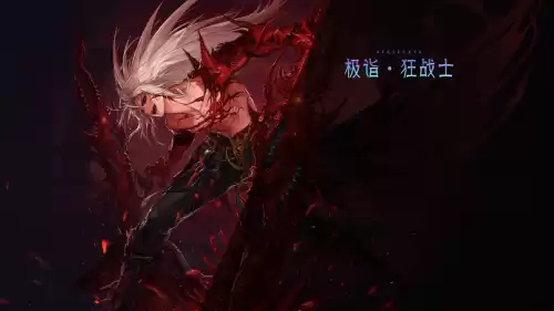 dnf剑神三觉绑定一觉一觉就用不了吗　dnf剑魂绑定一觉还是二觉-第1张