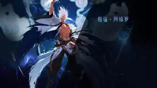 dnf剑神三觉绑定一觉一觉就用不了吗　dnf剑魂绑定一觉还是二觉-第4张