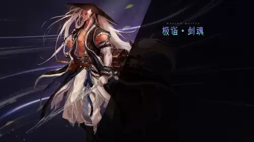 dnf剑神三觉绑定一觉一觉就用不了吗　dnf剑魂绑定一觉还是二觉-第5张