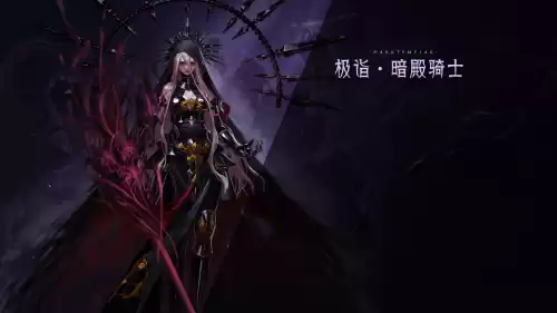 dnf剑神三觉绑定一觉一觉就用不了吗　dnf剑魂绑定一觉还是二觉-第7张