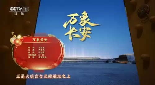 天下3是什么时候出的　天下3要出天下4了么-第2张