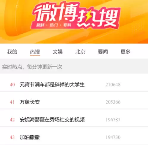 天下3是什么时候出的　天下3要出天下4了么-第3张