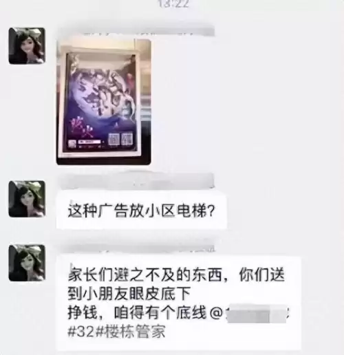 天下3是什么时候出的　天下3要出天下4了么-第1张