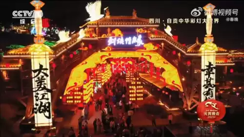 天下3是什么时候出的　天下3要出天下4了么-第8张