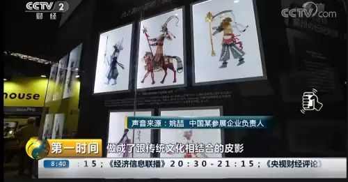 天下3是什么时候出的　天下3要出天下4了么-第7张