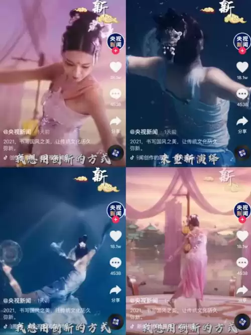 天下3是什么时候出的　天下3要出天下4了么-第11张