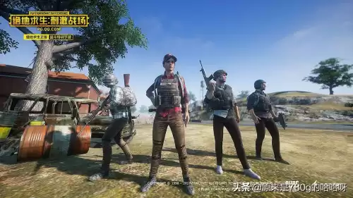哪里可以买和平精英账号　能买和平精英账号的平台-第3张