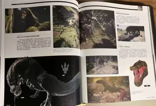 怪物猎人怎么断尾巴　怪物猎人世界灭尽龙的尾巴-第15张