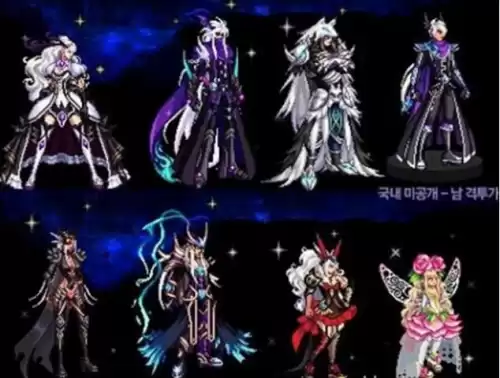 dnf第三套天空图片　DNF第三期天空套-第3张