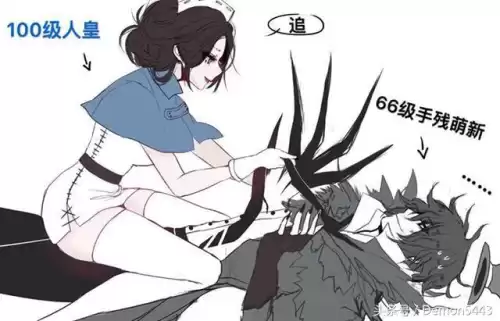 第五人格单排五阶四什么水平　第五人格四阶怎么上分-第3张