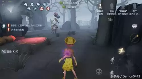 第五人格单排五阶四什么水平　第五人格四阶怎么上分-第8张