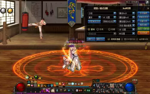 dnf鸟背是做什么装备　dnf鸟背武器-第2张