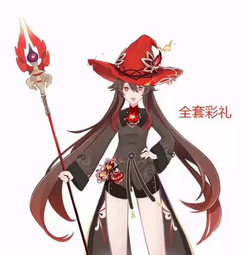 原神胡桃第几代堂主　原神胡堂主-第5张