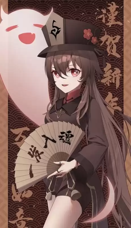 原神胡桃第几代堂主　原神胡堂主-第7张
