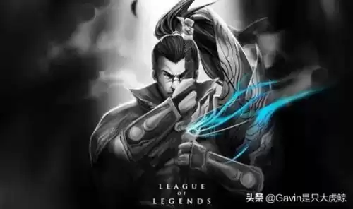 亚索大招喊是什么中文　亚索大招说的话中文-第2张