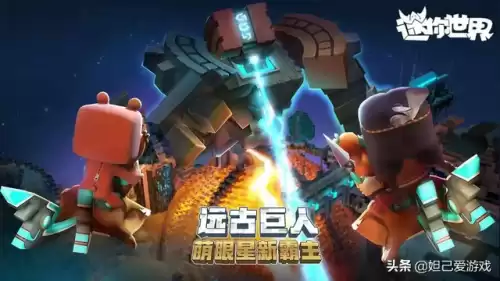 迷你世界酷跑怎么设置重力　重力跑酷游戏排行榜-第1张