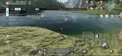 天刀一级钓鱼去哪里　天刀钓鱼鱼王技巧-第26张