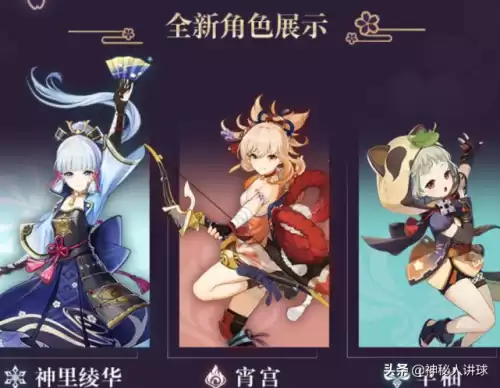 原神温蒂池保底有武器吗　战双帕弥什武器第一次保底-第4张