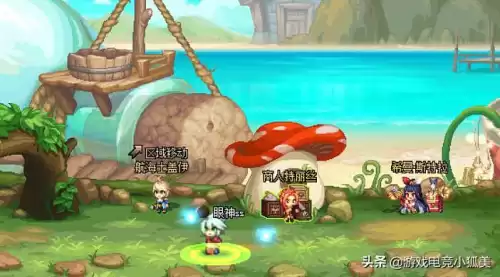 dnf人脸识别五次暂时不能解　dnf人脸识别解除-第4张