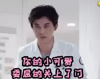 鸡心螺怎么做好吃　大连海螺-第2张