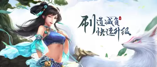 打金的三国游戏有哪些　最火的三国手游排行榜前十名-第6张