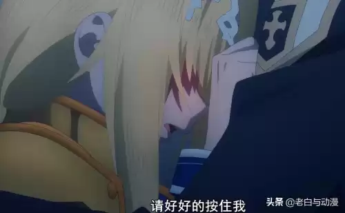 刀剑神域第三季什么鬼　鬼灭之刃和刀剑神域什么关系-第3张