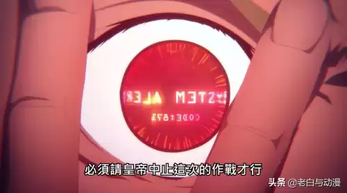 刀剑神域第三季什么鬼　鬼灭之刃和刀剑神域什么关系-第5张