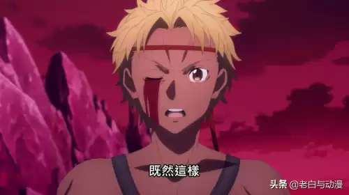 刀剑神域第三季什么鬼　鬼灭之刃和刀剑神域什么关系-第7张