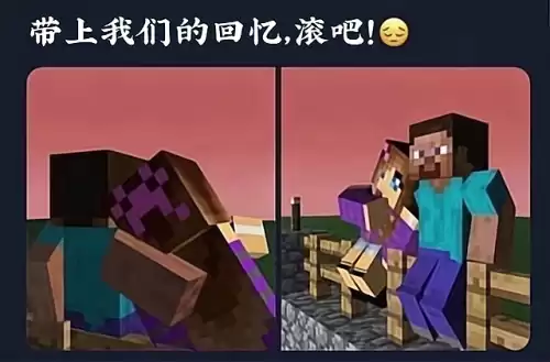 多玩魔盒最新版本　多玩我的世界盒子版本大全-第4张
