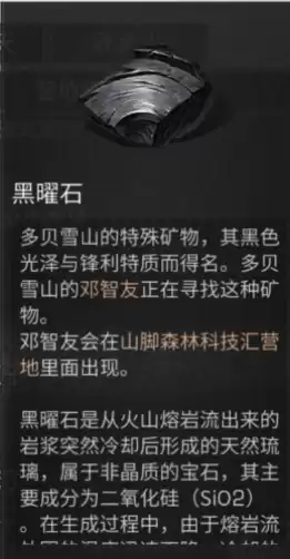 明日之后七庄可以盖几层　明日之后7庄好看的房子-第11张