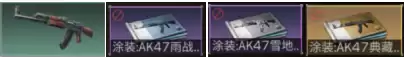 明日之后七庄可以盖几层　明日之后7庄好看的房子-第13张