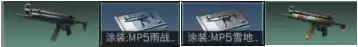 明日之后七庄可以盖几层　明日之后7庄好看的房子-第15张