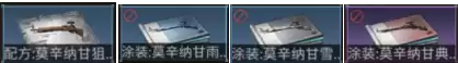 明日之后七庄可以盖几层　明日之后7庄好看的房子-第16张