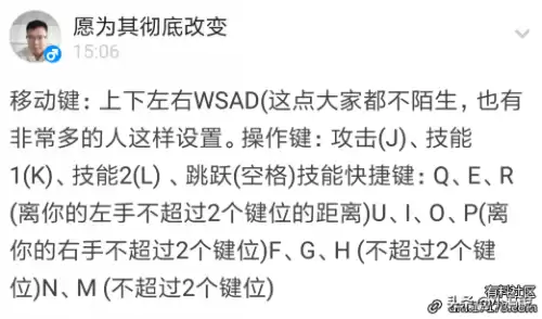dnf宠物技能放哪个键位好　DNF宠物技能-第2张