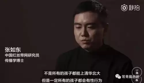步步高可以下载迷你世界吗　步步高家教机怎么玩迷你世界-第26张