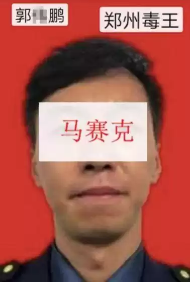 洛克王国毒王多少碎片　洛克王国毒王的虚弱有什么用-第4张