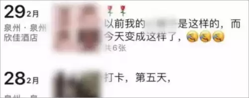 洛克王国毒王多少碎片　洛克王国毒王的虚弱有什么用-第9张
