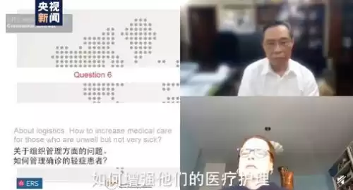 洛克王国毒王多少碎片　洛克王国毒王的虚弱有什么用-第15张
