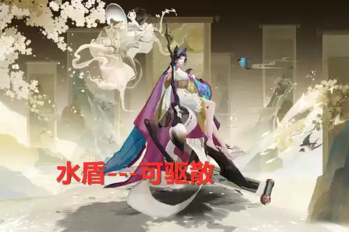 超鬼王为什么要献祭帝释天　超鬼王玩法-第3张