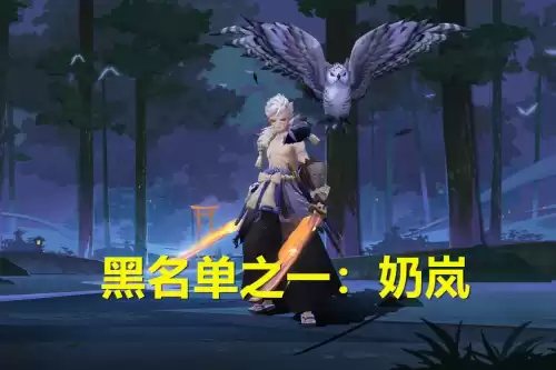 超鬼王为什么要献祭帝释天　超鬼王玩法-第2张