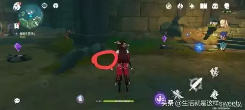 原神鹤观羽毛在哪里　原神仙鹤在哪里-第4张